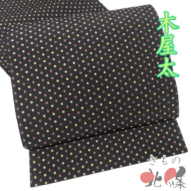 【 中古 】 特選 袋帯 リサイクル 正絹 カジュアル 仕立て上がり 六通 木屋太 水玉模様 黒色 多色 A1304-14 [観劇 コンサート お茶会 パーティー お食事 洒落袋帯 kimono 送料無料 きもの北條]｜特選リサイクル着物　きもの北條