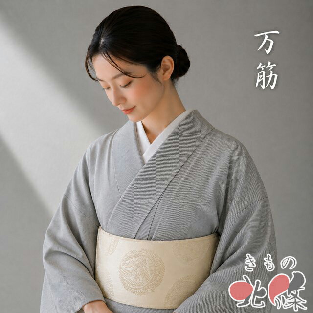 気になるシミも、まずはご話しあいください