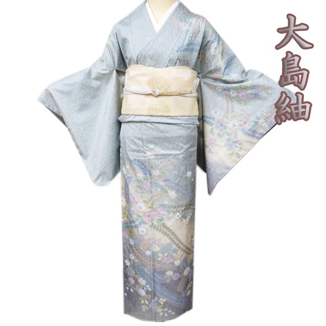楽天市場】【 中古 】 小紋 リサイクル着物 正絹 袷 カジュアル 作家物