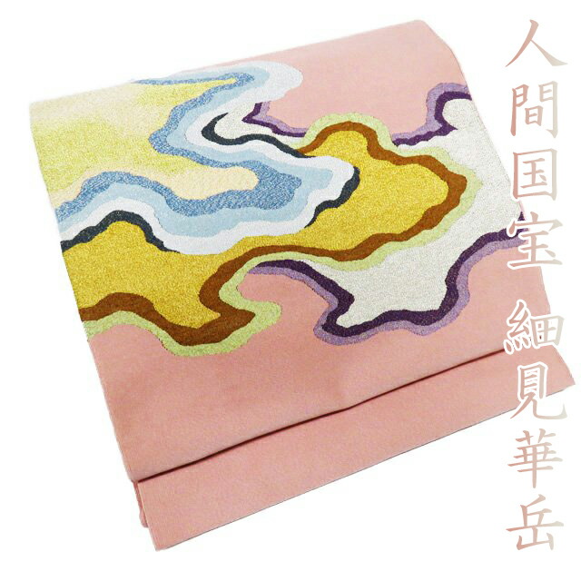 夏物特集 冷やりとしたに纏う盛夏の御召しものと帯