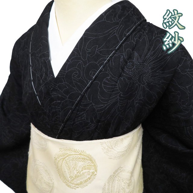 楽天市場】【 中古 】 夏物 小紋 リサイクル着物 正絹 カジュアル 格子