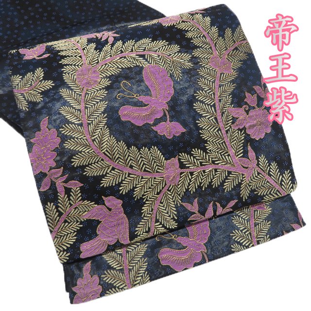 楽天市場】袋帯 じゅらく 帝王紫 短冊に春秋百花模様 黒色 金箔 金糸