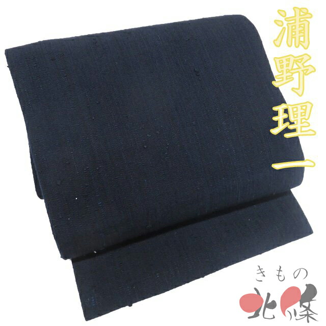 気になるシミも、まずはご話しあいください