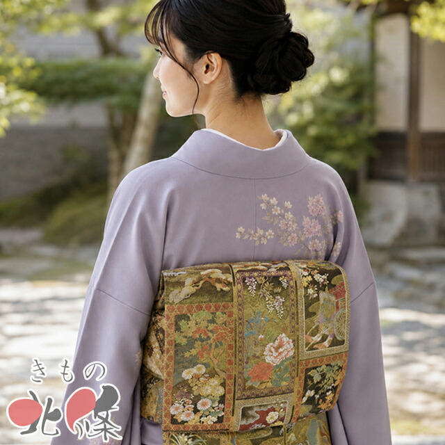 きもの北條 お仕立てもの・お取り繕い・お取りつくろう