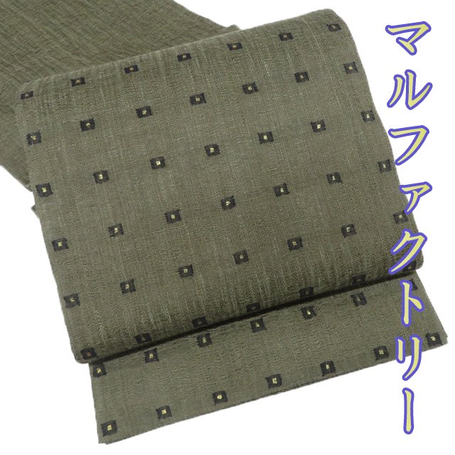 きもの北條 お仕立てもの・お取り繕い・お取りつくろう