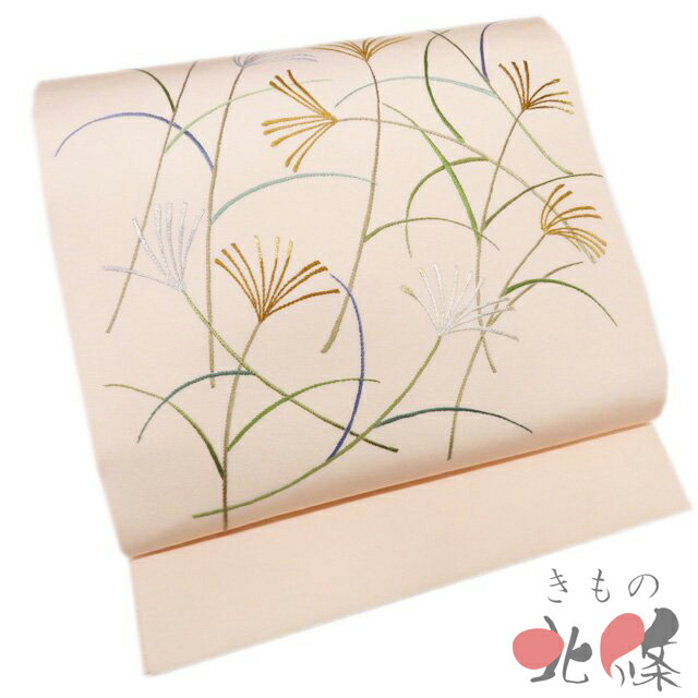 【 中古 】 開き名古屋帯 なごや帯 リサイクル 正絹 セミフォーマル 仕立て上がり 塩瀬 刺繍 植物文様 箔糸 淡い洗柿色 A1304-16 [観劇 コンサート お茶会 パーティー お食事 洒落帯 kimono 送料無料 きもの北條]
