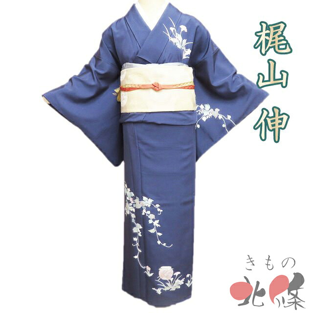 【 中古 】 訪問着 リサイクル着物 正絹 袷 フォーマル 加賀友禅 梶山伸 落款 花の図 青系色 身丈163cm 裄63cm L A1327-16 [入学式 卒業式 お宮参り 結婚式 お茶会 お茶席 茶道 利休忌 和服 送料無料 きもの北條]｜特選リサイクル着物　きもの北條