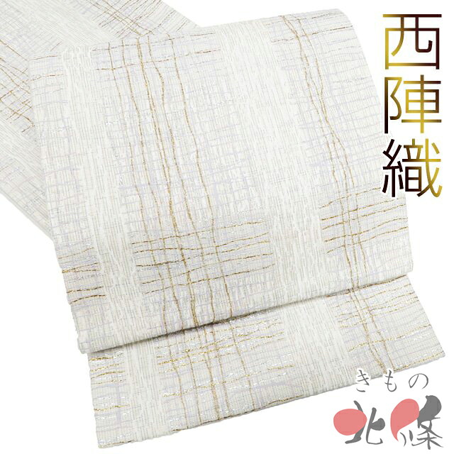 きもの北條 お仕立てもの・お取り繕い・お取りつくろう