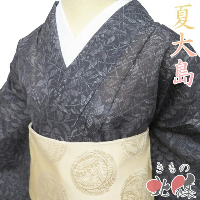 気になるシミも、まずはご話し合うください