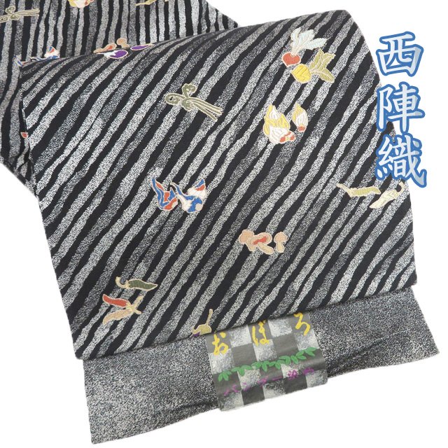 【 未使用 】 袋帯 正絹 カジュアル 未仕立て 六通 西陣織 証紙付き 植物文様 野菜 黒色 銀鼠色 多色 金糸 A1261-18 [観劇 コンサート お茶会 パーティー お食事 洒落袋帯 kimono 送料無料 きもの北條]｜特選リサイクル着物　きもの北條