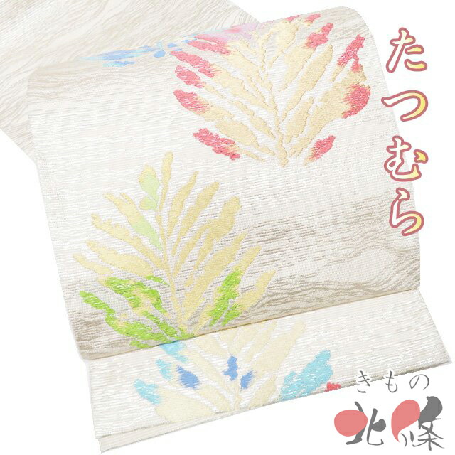 きもの北條 お仕立てもの・お取り繕い・お取りつくろう