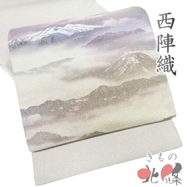 袋帯 新古品 リサイクル 正絹 未仕立て お太鼓柄 西陣 とみや織物 証紙付き 百名山 箔糸 金通し 絹鼠色 多色 金 A1297-20 [結婚式 お宮参り 七五三 式典 お茶会 お茶席 茶道 利休忌 送料無料 きもの北條]