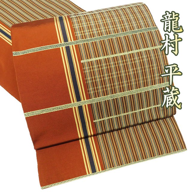 夏物特集 冷やりとしたに纏う盛夏の御召しものと帯