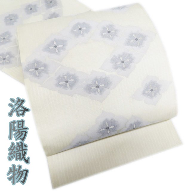 楽天市場】【 中古 】 夏物 袋帯 リサイクル 正絹 フォーマル 仕立て  