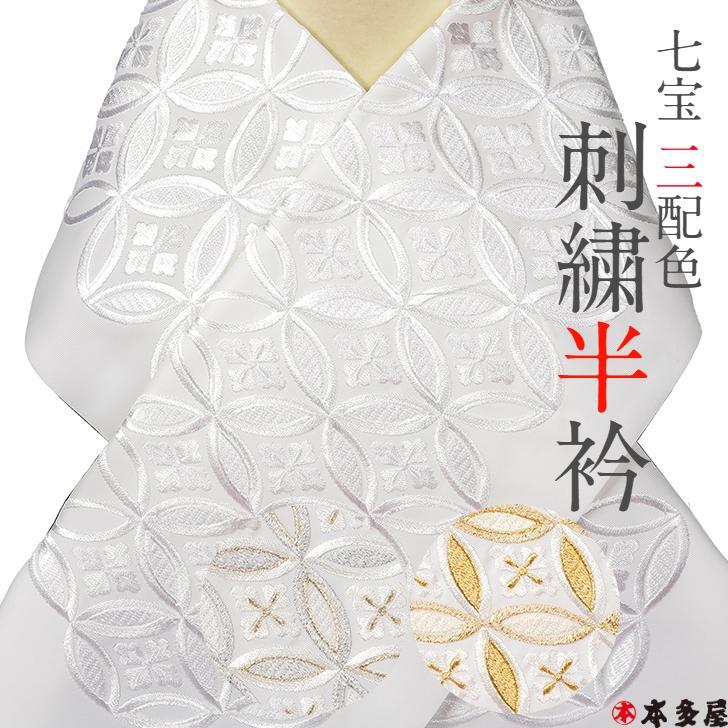楽天市場】紬 きじま銘仙 正絹絣 銘仙紬 群馬県伊勢崎市 有限