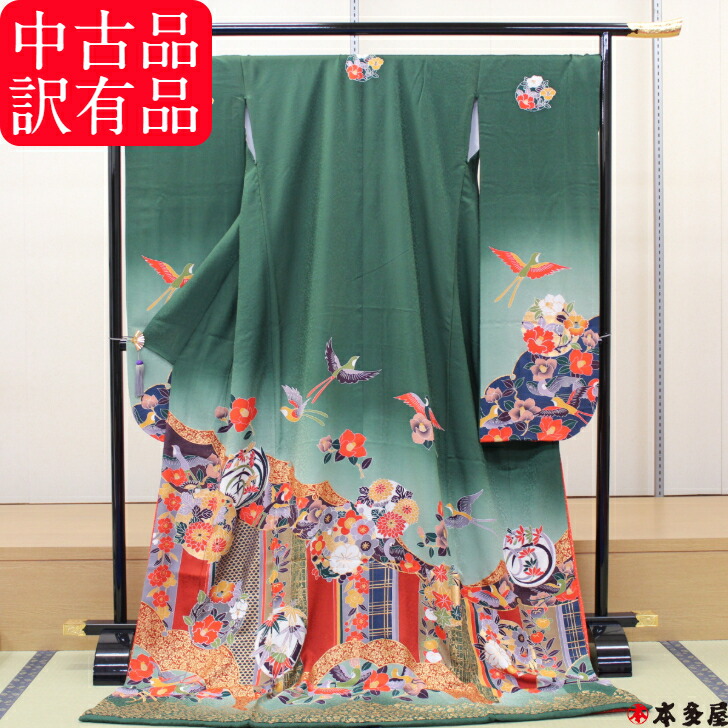 【 百貨店SALE75％OFF 】 訳有品 訳蟻品 中古品 本振袖 売りわたす ふき綿入り口・入口 振袖 ふき 綿入り口・入口 表出どころ 裏地 八掛 芸術品 芸術品 見せびらかす品 椿華紋 抹茶 深緑 緑であること 燕 津液め 金彩 金 ゴールド 衣桁 掛ける 飾りつけ 日本 言い慣わし 科学技術 最高峰 最御前上等 珠玉 お引摺り