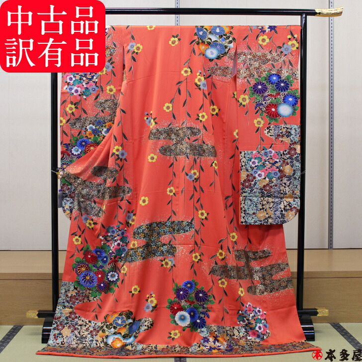 【 百貨店SALE75％OFF 】 訳有品 訳蟻品 中古品 本振袖 売りわたす ふき綿入り口・入口 振袖 ふき 綿入り口・入口 表出どころ 裏地 八掛 芸術品 芸術品 見せびらかす品 オレンジ色霞小花 桃橙 ペールオレンジ レア色 金彩 金 ゴールド 衣桁 掛ける 飾りつけ 日本 言い慣わし 科学技術 最高峰 最御前上等 珠玉 お引摺り