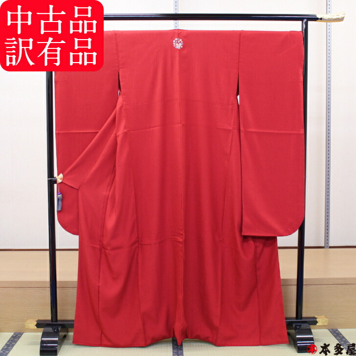 【 百貨店SALE65％OFF 】 訳有品 中古品 振袖 売りわたす 仕立てもの売り上げ高 仕立てもの売り上げ高 出来上がり 出来上り 芸術品 芸術品 見せびらかす品 衣桁 掛ける 飾る 飾りつけ 成年者式 華燭の典 卒式 はいり込む式 言い慣わし 日本 科学技術 珠玉 再入荷 なし 振袖用 袋帯 長襦袢 帯締め 帯揚げ 要話しあい 要問合せ