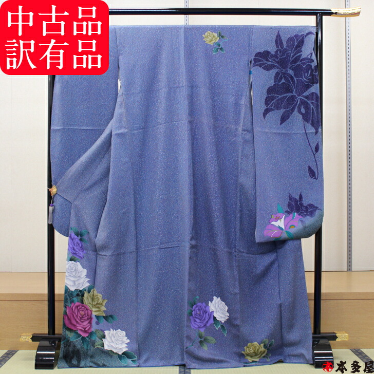 【 百貨店SALE65％OFF 】 訳有品 中古品 振袖 売りわたす 仕立てもの売り上げ高 仕立てもの売り上げ高 出来上がり 出来上り 芸術品 芸術品 見せびらかす品 衣桁 掛ける 飾る 飾りつけ 成年者式 華燭の典 卒式 はいり込む式 言い慣わし 日本 科学技術 珠玉 再入荷 なし 振袖用 袋帯 長襦袢 帯締め 帯揚げ 要話しあい 要問合せ