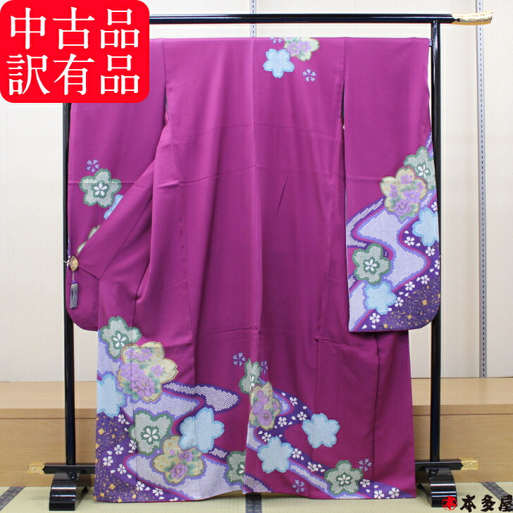 【 百貨店SALE65％OFF 】 訳有品 中古品 振袖 売りわたす 仕立てもの売り上げ高 仕立てもの売り上げ高 出来上がり 出来上り 芸術品 芸術品 見せびらかす品 衣桁 掛ける 飾る 飾りつけ 成年者式 華燭の典 卒式 はいり込む式 言い慣わし 日本 科学技術 珠玉 再入荷 なし 振袖用 袋帯 長襦袢 帯締め 帯揚げ 要話しあい 要問合せ