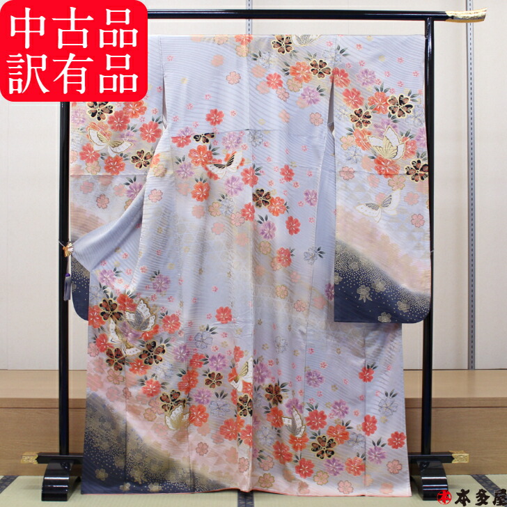 【 百貨店SALE65％OFF 】 訳有品 中古品 振袖 売りわたす 仕立てもの売り上げ高 仕立てもの売り上げ高 出来上がり 出来上り 芸術品 芸術品 見せびらかす品 衣桁 掛ける 飾る 飾りつけ 成年者式 華燭の典 卒式 はいり込む式 言い慣わし 日本 科学技術 珠玉 再入荷 なし 振袖用 袋帯 長襦袢 帯締め 帯揚げ 要話しあい 要問合せ