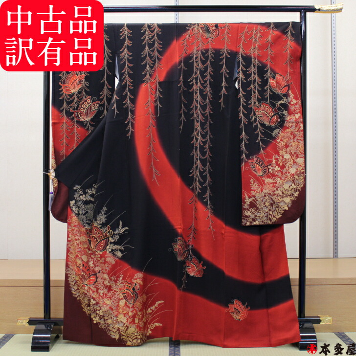 【 百貨店SALE65％OFF 】 訳有品 中古品 振袖 売りわたす 仕立てもの売り上げ高 仕立てもの売り上げ高 出来上がり 出来上り 芸術品 芸術品 見せびらかす品 衣桁 掛ける 飾る 飾りつけ 成年者式 華燭の典 卒式 はいり込む式 言い慣わし 日本 科学技術 珠玉 再入荷 なし 振袖用 袋帯 長襦袢 帯締め 帯揚げ 要話しあい 要問合せ
