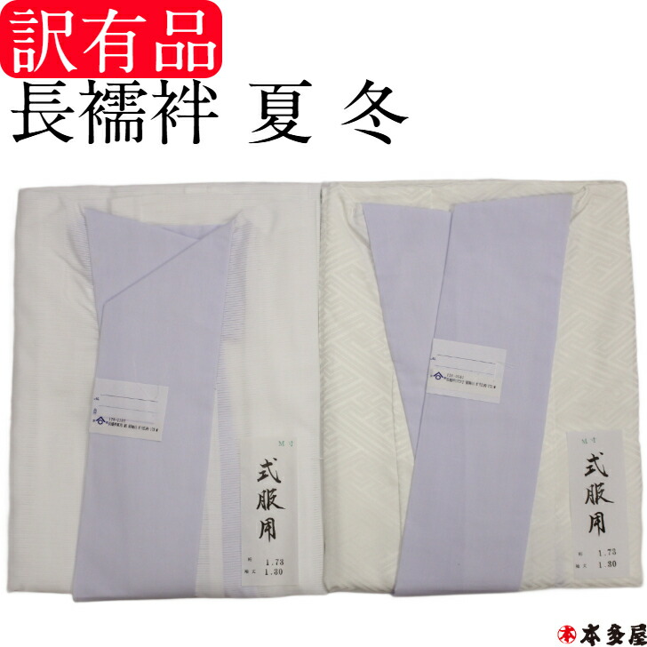 お値下げ不可　伝統工芸　有松　鳴海志ぼり　花模様 NEWモデル お値下げ不可伝統工芸有松鳴海志ぼり花模様 着物