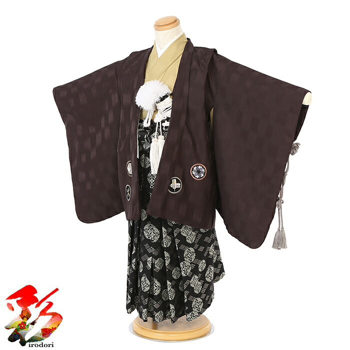 【レンタル】《3歳 身長90～100cm》 『式部浪漫 こげ茶 袴セット』3boy-bk314＜br /＞七五三 3歳 男の子 羽織 袴 着物フルセットレンタル お宮参り 端午の節句＜br /＞往復送料無料 新品足袋プレゼント