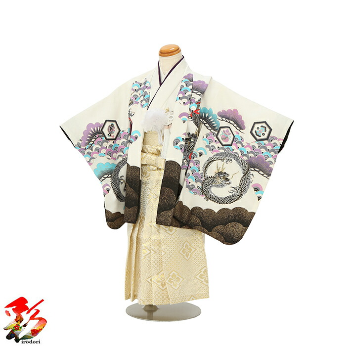 【レンタル】《3歳 身長90～100cm》 『花夢二 白 昇り龍 袴セット』3boy-bk346＜br /＞七五三 3歳 男の子 羽織 袴 着物フルセットレンタル お宮参り＜br /＞往復送料無料 着付けマニュアル付き 新品足袋プレゼント
