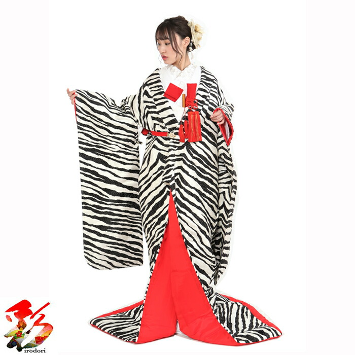 色相打掛賃借 赤縄 婚儀算式 融資衣紋 色打掛 前撮り ゼブラ Cu38 Ashika Fr