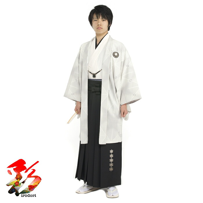 【レンタル】『薄いグレーと線四角模様　黒の袴セット』　men-145 【身長約168cm～175cm位】成人式 卒業式 男性 着物 羽織 袴セット レンタル【往復送料無料】【新品足袋プレゼント】｜着物レンタルand販売　彩