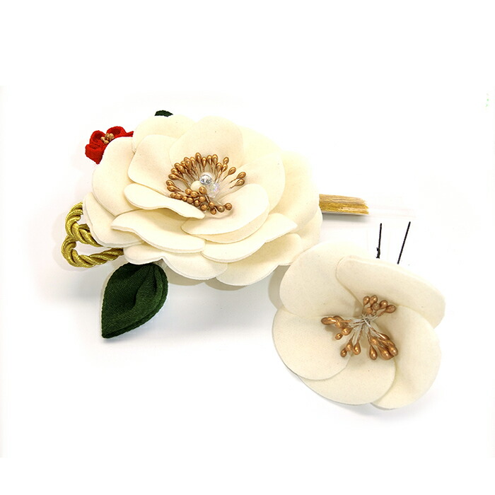 かんざし つまみ細工 可愛い 彩髪飾り 前撮り 大人 簪 おしゃれ 和装小物 振袖 成人式 和装 大人 成人式 白 髪飾り 花 和柄 卒業式 送料無料 大人可愛い日本製 着物レンタルand販売 新作 袴 つまみ細工 組紐 椿コサージュ Uピン式 金色 髪飾り