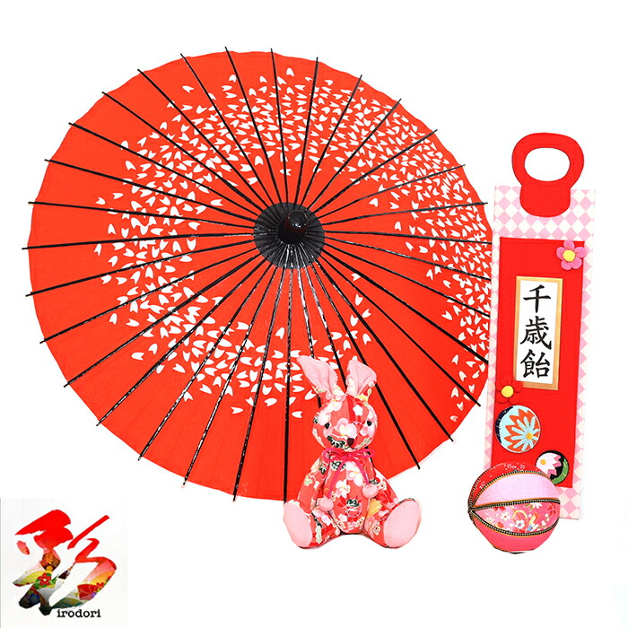 可愛い手毬5つセット　中サイズ　七五三　ひな祭り　撮影小物 可愛い手毬5つセット 中サイズ 七五三 ひな祭り 撮影小物