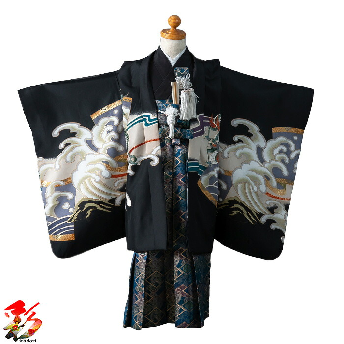 【レンタル】 《5歳 身長105～120cm》『龍に兜』5boy-izm-i-4487七五三 5歳 男の子 羽織 袴 着物フルセットレンタル お宮参り 端午の節句【往復送料無料】着付マニュアル付き【新品足袋プレゼント】｜着物レンタルand販売　彩