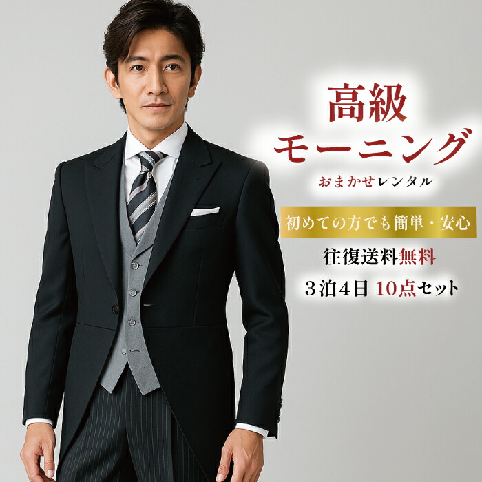 とり止める・引き延ばす・取りひろげる通貨価値について ※必ず事前にご一読ください
