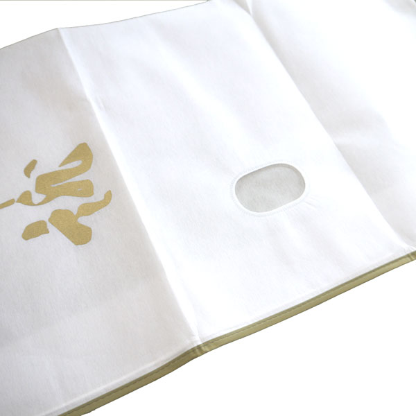 和装救済カバン 10枚揃い ワンピース料 不織り地ライブラリ新紙 高値打ち質品 ファスナー儀典 装い小包 出立ち 着物職能 囃子 長襦袢 保存用 和装小物 きもの収納 タンス 浴衣 ゆかた 庫入れ 風窓お側 たとう紙 着物保存袋 Zombietownusa Com