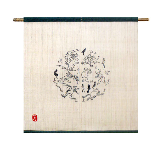 楽天市場】万葉舎 鳥獣戯画のれん 宴 麻100％ 88×150cm】麻のれん