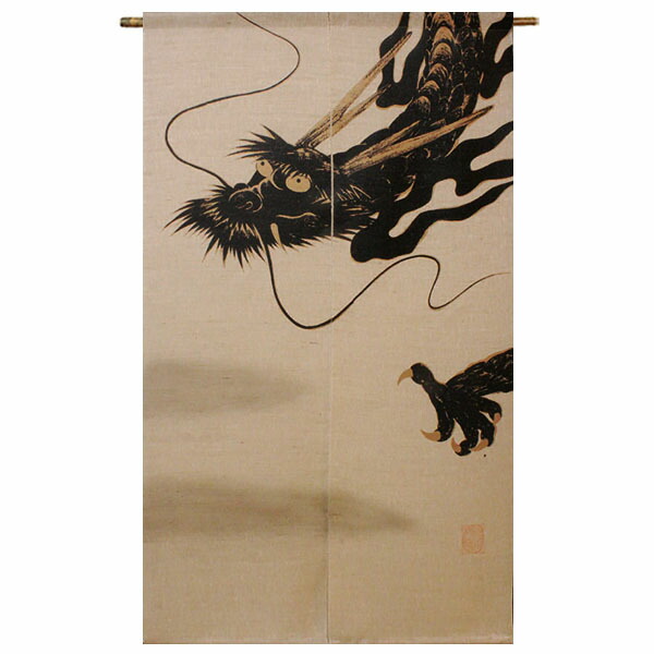 楽天市場】万葉舎 鳥獣戯画のれん 宴 麻100％ 88×150cm】麻のれん