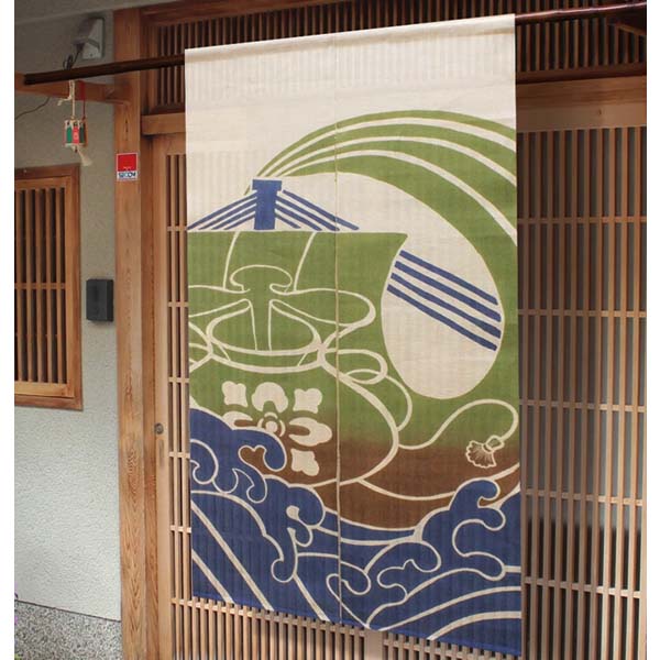【貨物輸送無料】【本型染めのれん 帆掛け船 麻100% 88×150ｃｍ】麻のれん のれん 貸し 万葉舎 京のれん 日本製 今めかしい ロング 和風 室内装飾 夏 春 秋 冬 目かくし 風よけ つつみ隠し 差し上げ物 差し上げ物 譲りわたす品 麻 名著 レトロ