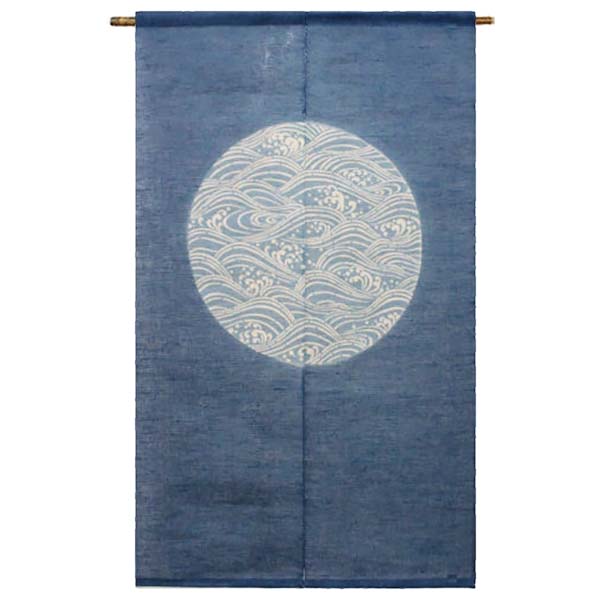 【貨物輸送無料】【新名著のれん 丸に波 ジュート63％ 麻37％ 88×150ｃｍ】麻のれん のれん 貸し 万葉舎 京のれん 日本製 今めかしい ロング 和風 室内装飾 夏 春 秋 冬 目かくし 風よけ つつみ隠し 差し上げ物 差し上げ物 譲りわたす品 麻 名著 レトロ