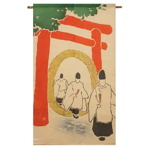 【貨物輸送無料】【ろうけつ染めのれん 茅の輪くぐり 麻100％ 88×150ｃｍ】麻のれん のれん 信憑 万葉舎 京のれん 日本製 今めかしい ロング 和風 室内装飾 夏 春 秋 冬 日おおい 風よけ 包みかくし 差し上げ物 差し上げ物 差しあげる品 本麻 名文 レトロ