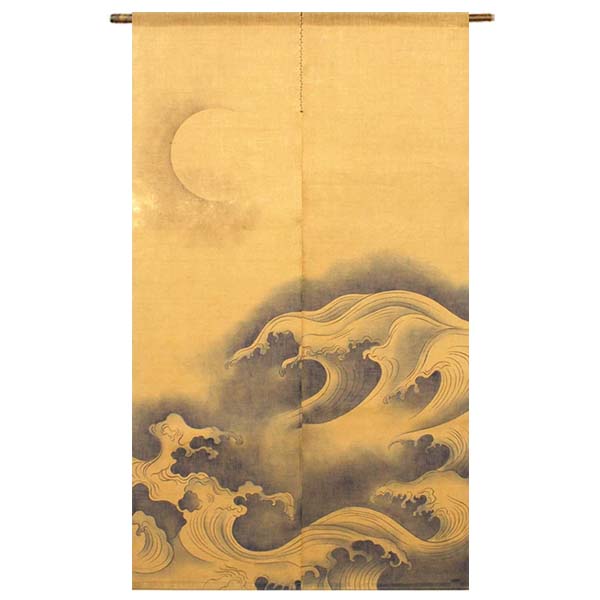 【送料無料】【風月のれん 波濤図（はとうず） 麻100％ 88×150ｃｍ】麻のれん のれん 暖簾 万葉舎 京のれん 日本製 おしゃれ ロング 和風 インテリア 夏 春 秋 冬 日除け 風よけ 目隠し プレゼント 贈り物 贈答品 本麻 古典 レトロ
