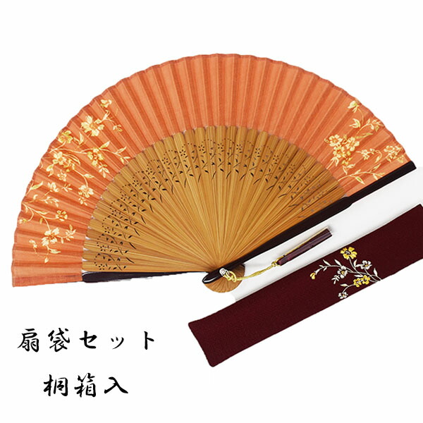 楽天市場】【送料無料】彩華［紫陽花］扇袋セット 婦人用扇子