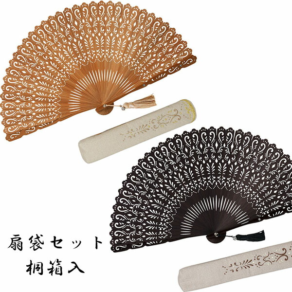 楽天市場】木製透かし彫り扇子(香り付き) : 天宝堂
