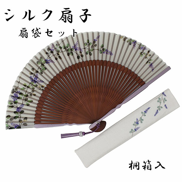 【送料無料/即納】  楽天市場】【送料無料】彩華［紫陽花］扇袋セット 婦人用扇子 服＆ファッション小物