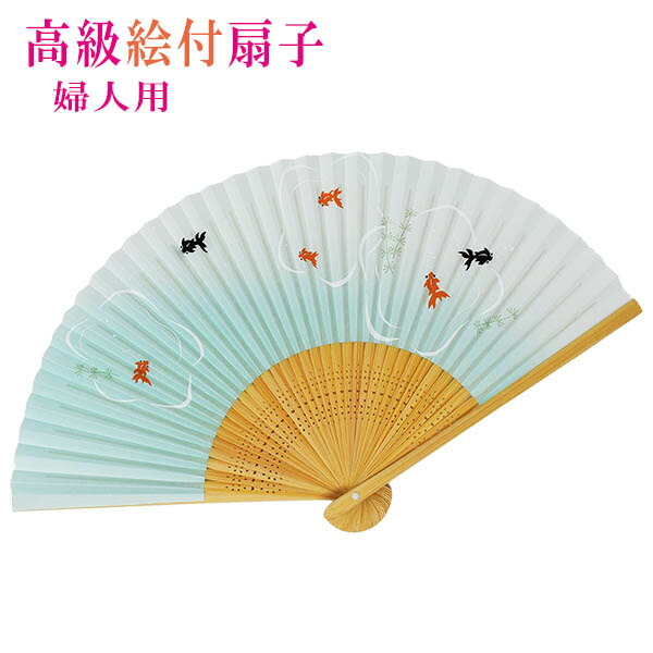 楽天市場】扇子 高級絵付扇子 日本製 香り付き 唐木中彫 パール地 猫