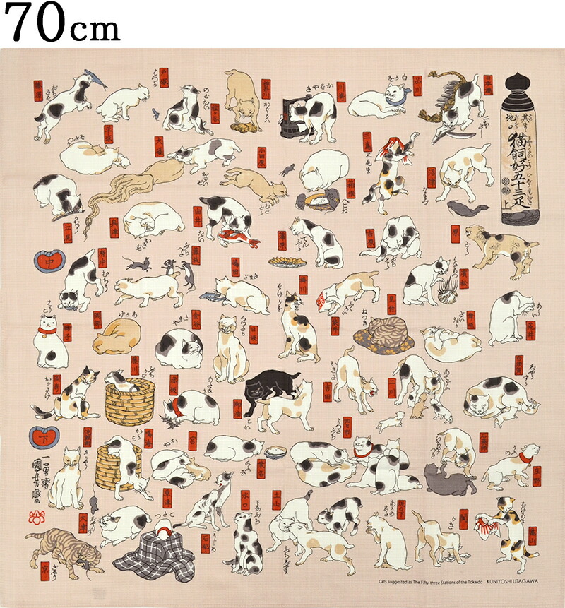 ちくわ　天女の宝玉　くじ運　絵画セット 商品詳細 | トレカアイテムくじOnline