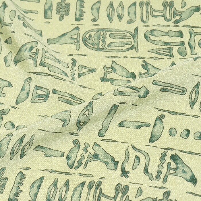 衿秀　正絹帯揚げ　 柳色　ヒエログリフ　 【帯あげ】【絹　帯揚げ】【エジプト】【壁画】