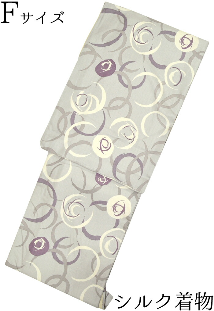 楽天市場】レトロモダン クラシック 正絹 小紋 お仕立て上がり 袷着物