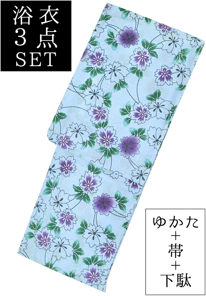 お仕立て上がり女性浴衣３点セット　 水色　撫子（なでしこ）　綿絽　 ☆もれなく帯＆下駄プレゼント☆　 【フリーサイズ】【レディース】　 【古典柄】【夏着物】